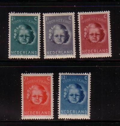 Netherlands ScB154-8 1945 Child Welfare stamp set NH