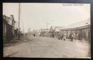 1916 Germany Feldpost RPPC Postcard Cover To Leipzig WWI Brest Litowsker Street