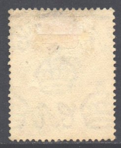 KUT Scott 46 - SG110, 1935 George V 1c used