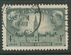 Canada SG 411 VFU