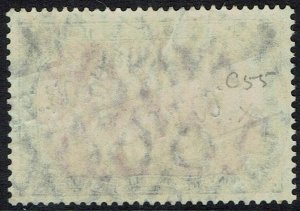 GERMAN PO IN CHINA 1905 RECIH POST $2.5 ON 5MK WMK LOZENGES USED 