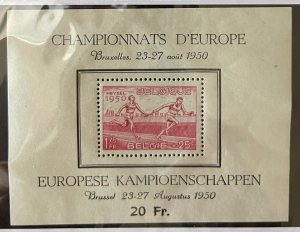 Belgium, 1950, SC B482a,  LH, VF, Souvenir Sheet