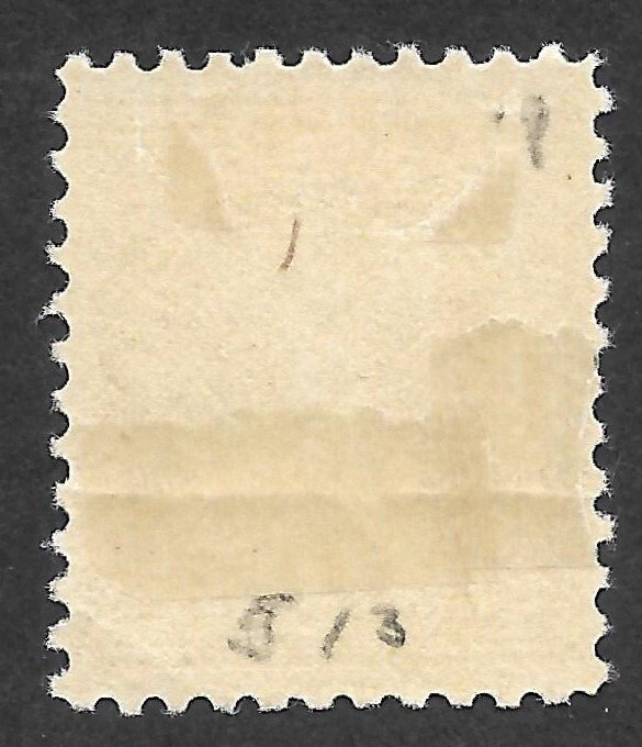 Doyle's_Stamps: MH 1919 Apple Green Franklin 13c, Scott #513*