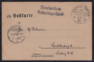 German East Africa 1906 Seepost CDS Imperial Steamer R.P.D. Herzog Feldpost Card