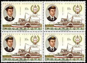 MOZAMBIQUE Sc 479 MNH BLOCK -1967 10e -Navy Club Issue, Capt Joao Roby & gunboat