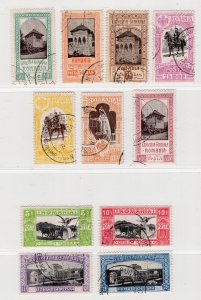 ROMANIA 1906 BUCHAREST EXHIBITION SCOTT 196-206 VERY FINE USED 1