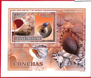 A0732 -  GUINEA-BISSAU - ERROR  MISSPERF SHEET - NATURE: Shells 2007