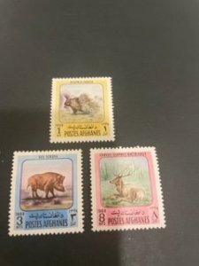 Afghanistan sc 810-812 MNH comp set