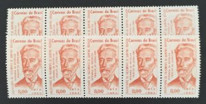 Brazil 1962 #948, Wholesale lot of 10, MNH, CV $2.50