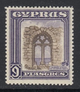 Cyprus, Sc 133 (SG 141), MLH