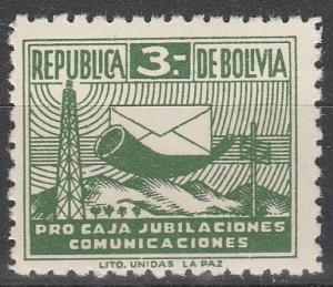 Bolivia #RA14  MNH F-VF (V3048L)