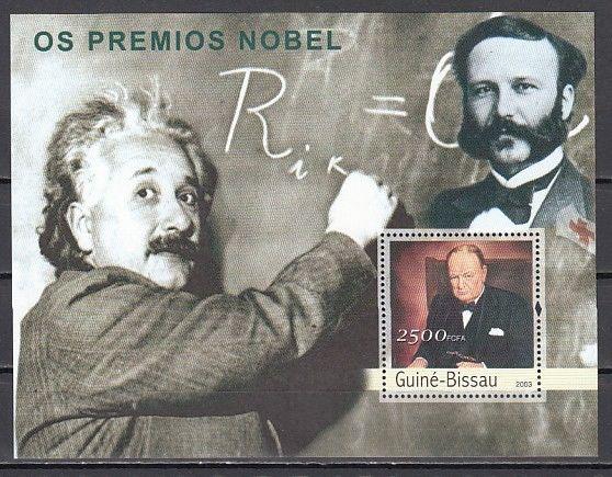 Guinea Bissau, Mi cat. 2180, BL397 A. Sir W, Churchill s/sheet. Einstein shown.