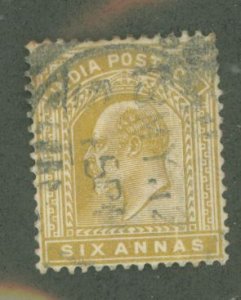 India #67 Used