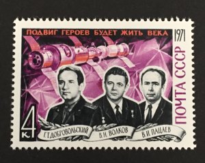Russia 1971 #3904, Cosmonauts, MNH.