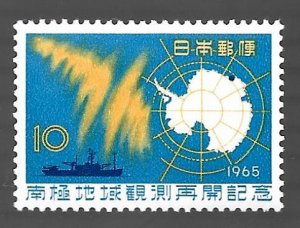 Japan 1965 - MNH - Scott #857 *