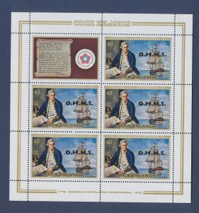 COOK Islands - Scott O29 - MNH S/S OHMS - Captain Cook & Ship