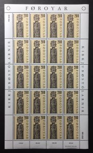 Faroe Islands 1980 #55-8 Sheet, 4 pics, MNH, CV $38