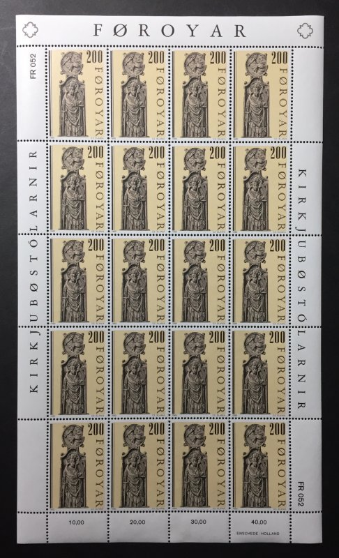 Faroe Islands 1980 #55-8 Sheet, 4 pics, MNH, CV $38