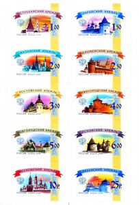 The 2009 Kremlin in various Russian cities.