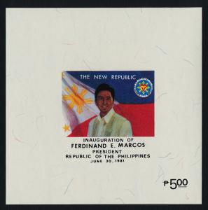 Philippines 1532 MNH President Ferdinand Marcos, Flag