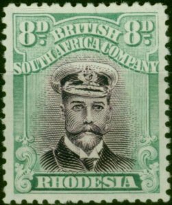Rhodesia 1918 8d Deep Reddish Purple & Deep Blue Green SG268 Die IIIb Fine & ...