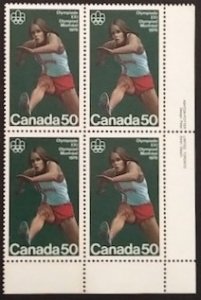 Canada 666 Plate Block LR VF MNH