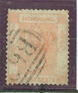 Hong Kong #19a Used Single (Queen)