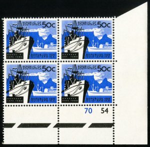 South Africa Stamps # 265 MNH XF Plate Block Of 4 Scott Value $90.00