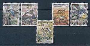 [96277] Iraq Irak 1976 Service Stamps Birds OVP Official MNH