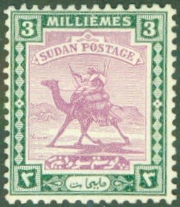 SUDAN 38 MH BIN $0.55