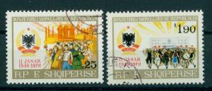 ALBANIA  30th YEARS ANNIVERSARY OF THE ALBANIAN FOLK'S REPUBLIC 1976  U SET