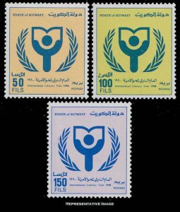 Kuwait Scott 1158-1160 Mint never hinged.