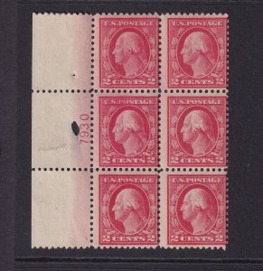 1917 Washington 2c carmine Sc 499 MNH nice original gum OG, plate block (5Y