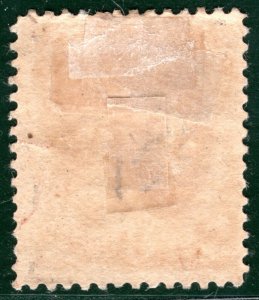 USA Classic Official Stamp Scott.O86 6c Rose (1873) WAR Mint MM Cat $675 YOG114