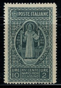 Italy #238*  CV $14.50