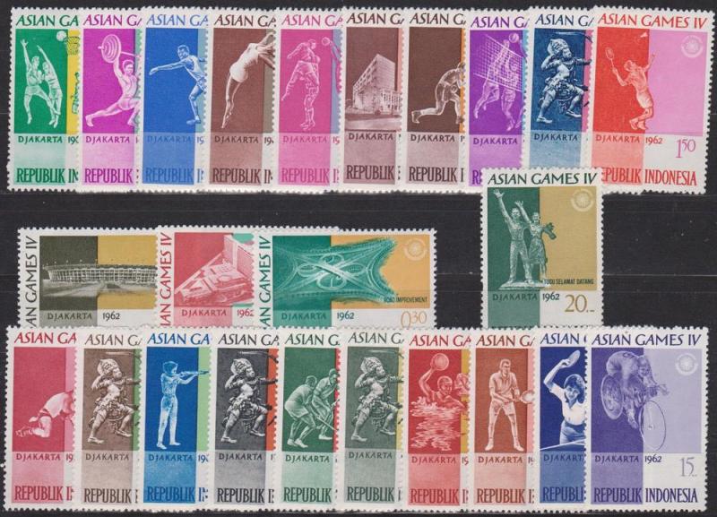 Indonesia #550-73 MNH F-VF CV $15.40 (25724)  