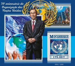 2015 MOZAMBIQUE MNH. UNITED NATIONS   |  Michel Code: 8288 / Bl.1097