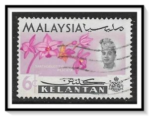 Kelantan #94 Sultan & Flowers Used