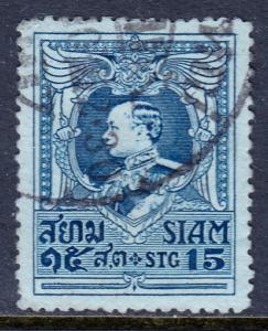 Thailand - Scott #194 - Used - SCV $0.70