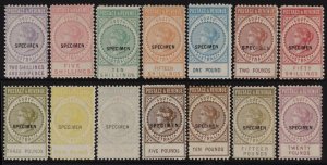 SOUTH AUSTRALIA 1886 QV Postage & Revenue set SPECIMEN. normal cat £149,825.