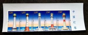 *FREE SHIP China Lighthouses 2016 (stamp title) MNH