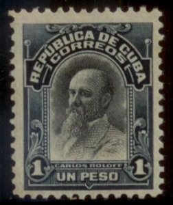 Caribbean 1910 SC# 246 M-hinged-OG E90