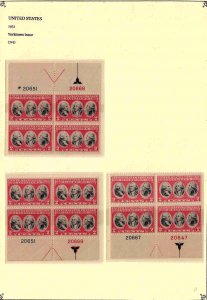 703 Mint and Used Study