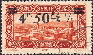 Syria #192 Used