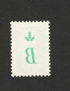 BELARUS-MNH-STAMP-DEFINITIVE-ERROR-ABKLATSCH OVERPRINT B-1996.