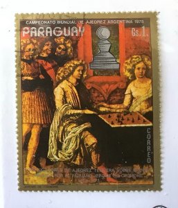 Paraguay 1978 Scott 1791a MNH - painting,  The chess player by Jerome de Cremone