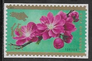 5340 - Forever Lunar New Year mnh vf.