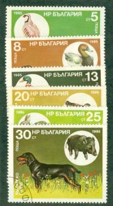 BULGARIA  3128-33 USED  SCV $1.50  BIN $.75