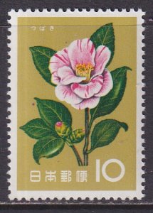 Japan (1961) #714 MNH