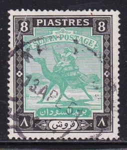 Album Treasures British Sudan Scott # 91  8p  Camel Post  VF Used CDS